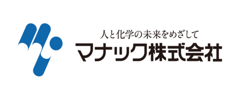 マナック