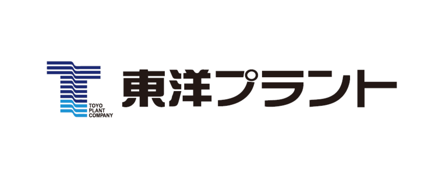 東洋プラント